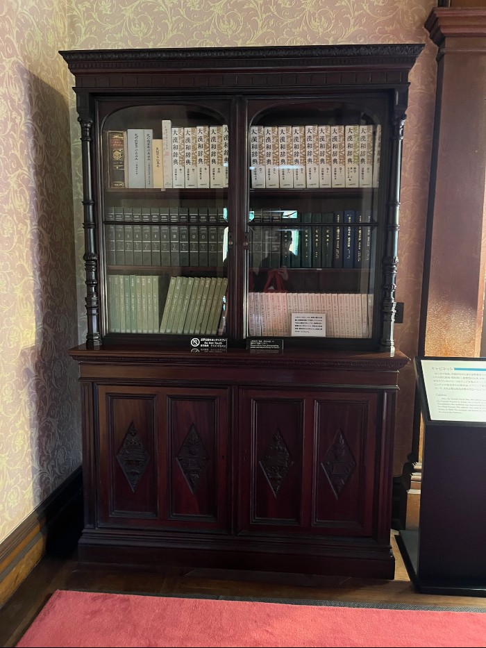 This cabinet was made at Howard & Sons founded in London, Britain, in 1820.