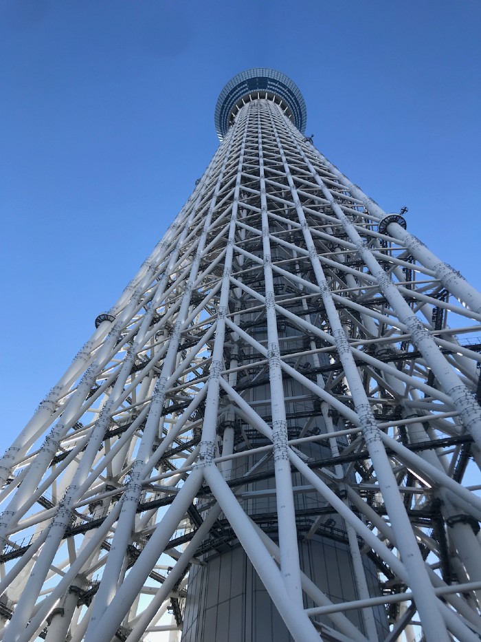Skytree