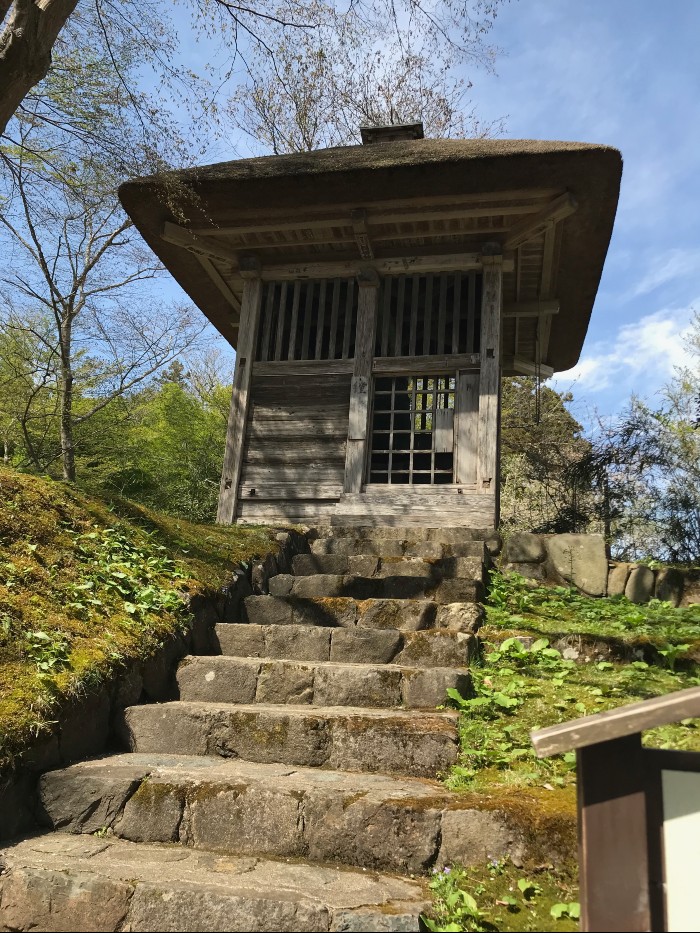 Shinjuin Building
