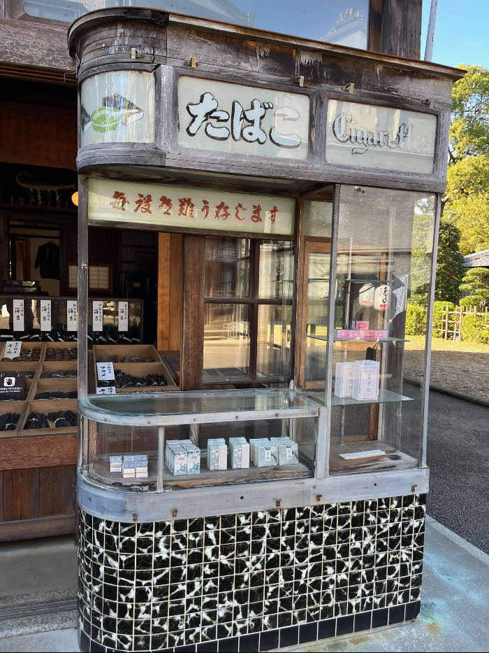 tobacco kiosk in front of market