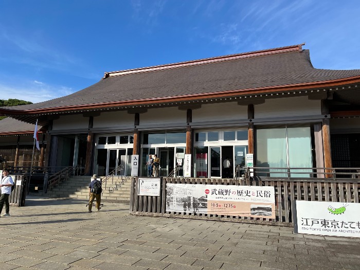The Edo Tokyo Open Air Architecture Museum