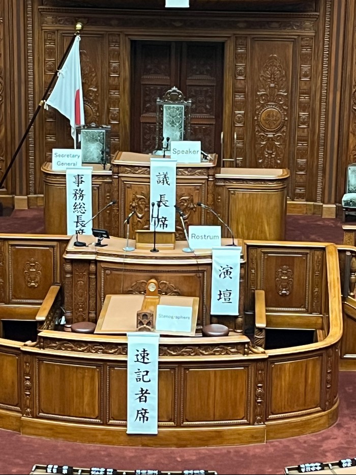 Elevated seating for the most important politicians