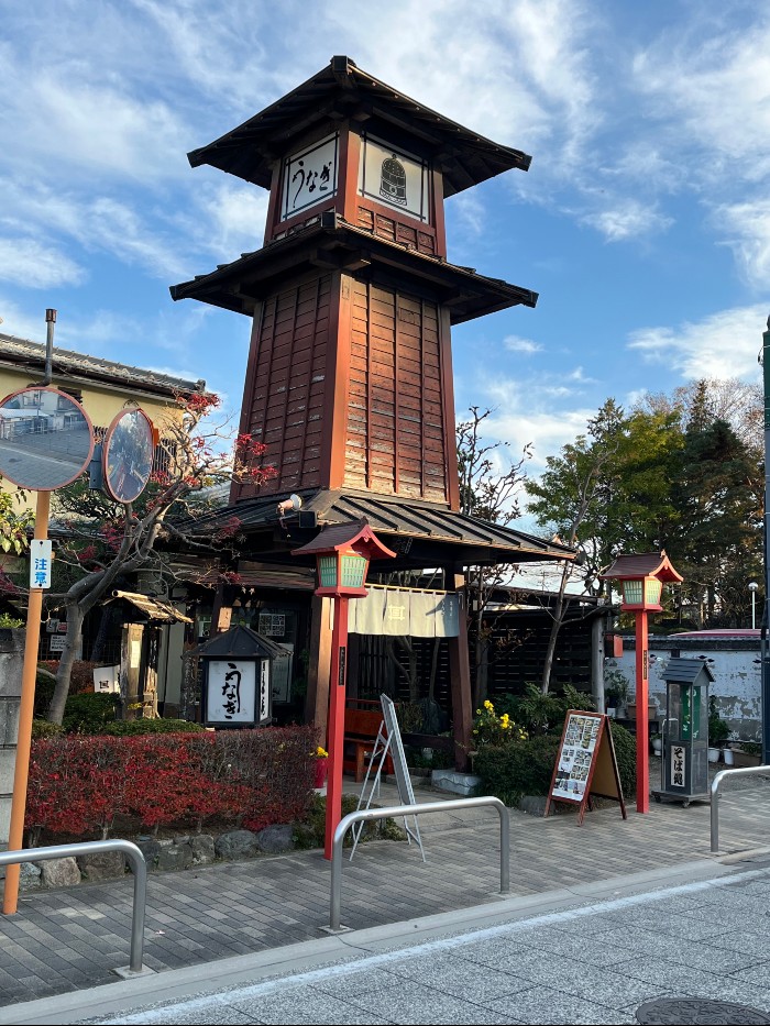 bell tower